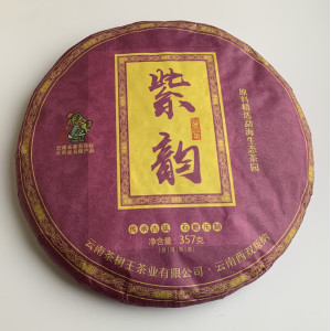 Шу пуэр Фиолетовая рифма Cha Shu Wang 2019 года 357 г. Photo 3